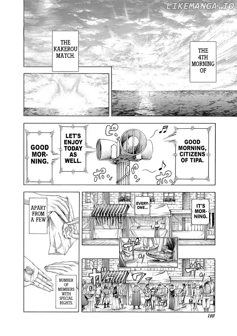 Usogui Chapter 359 page 2