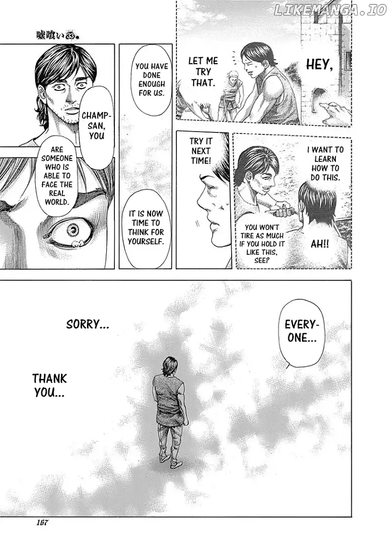 Usogui Chapter 359 page 9