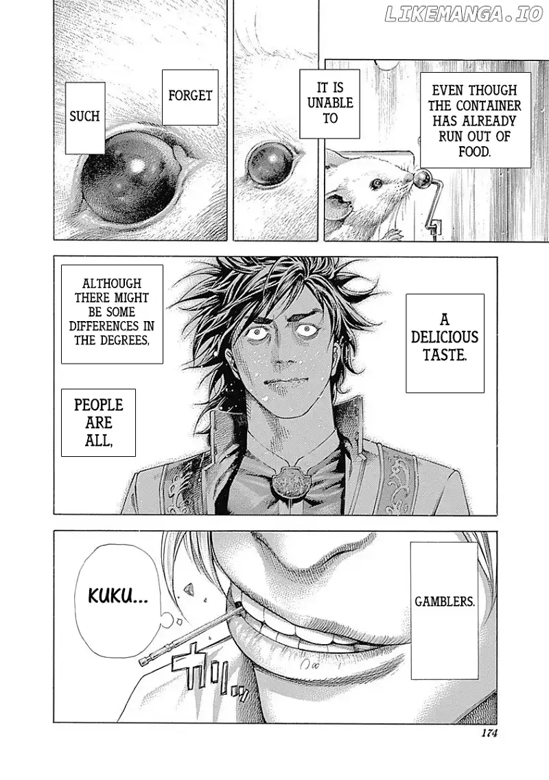 Usogui Chapter 359 page 16