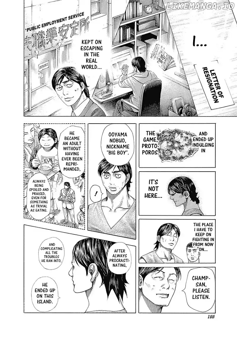 Usogui Chapter 359 page 8