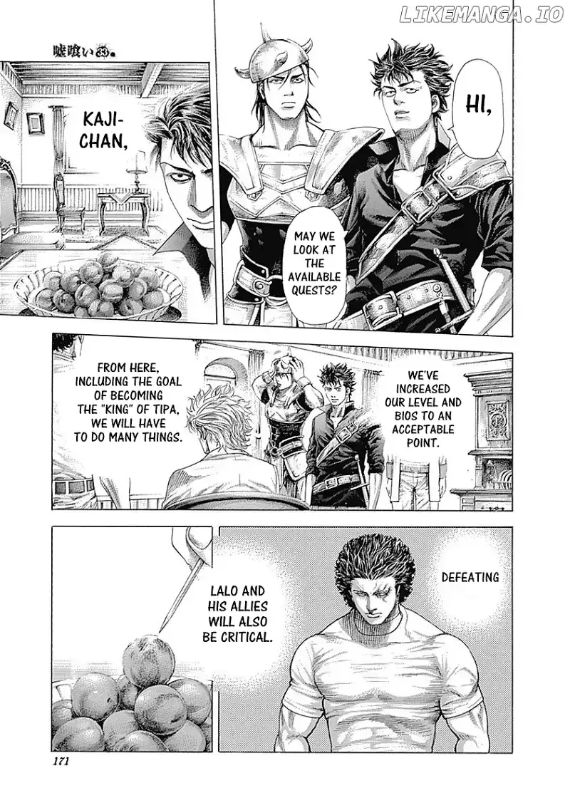 Usogui Chapter 359 page 13