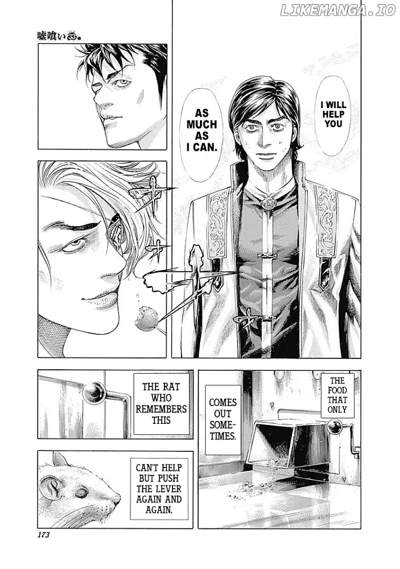 Usogui Chapter 359 page 15