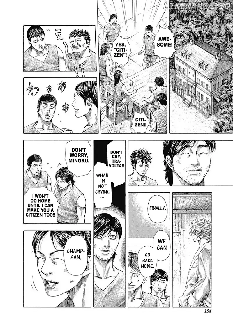 Usogui Chapter 359 page 6