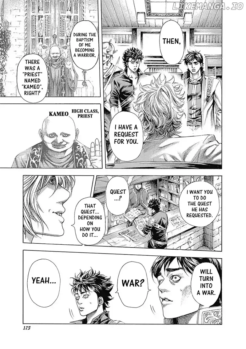 Usogui Chapter 359 page 17