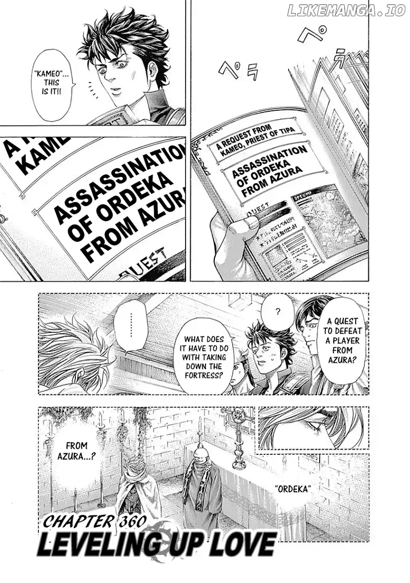 Usogui Chapter 360 page 1