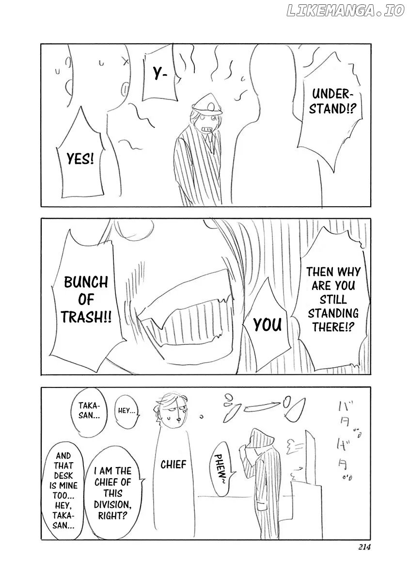 Usogui Chapter 361.5 page 2