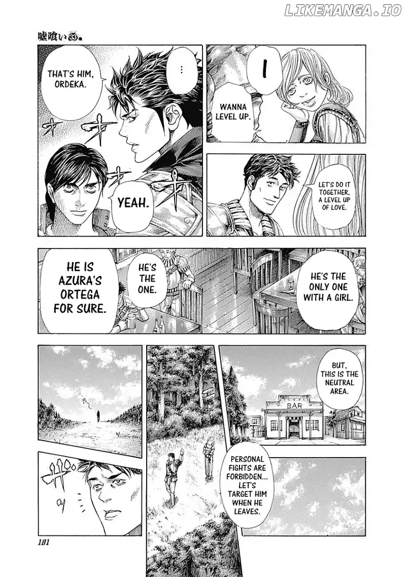 Usogui Chapter 360 page 5