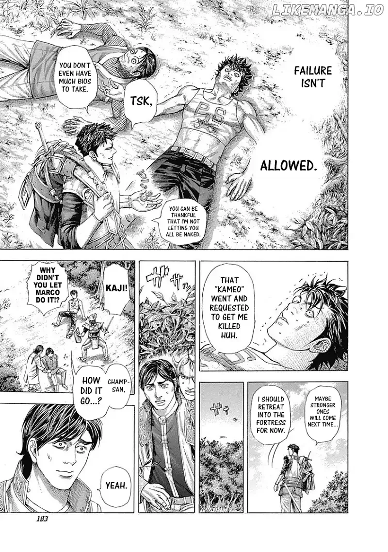 Usogui Chapter 360 page 7