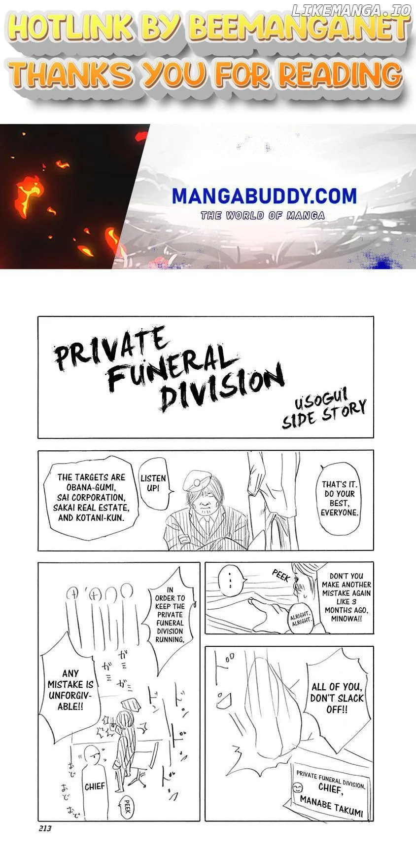 Usogui Chapter 361.5 page 1