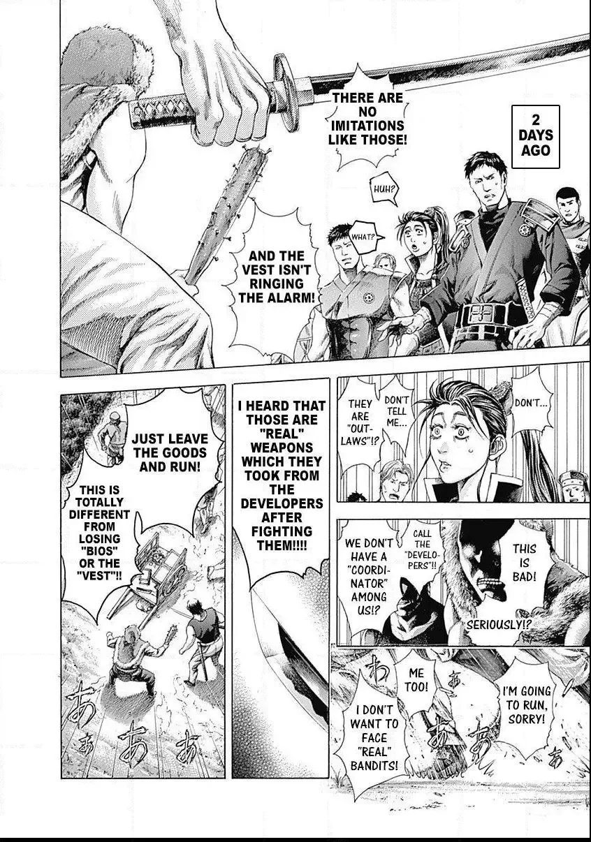 Usogui Chapter 361 page 4