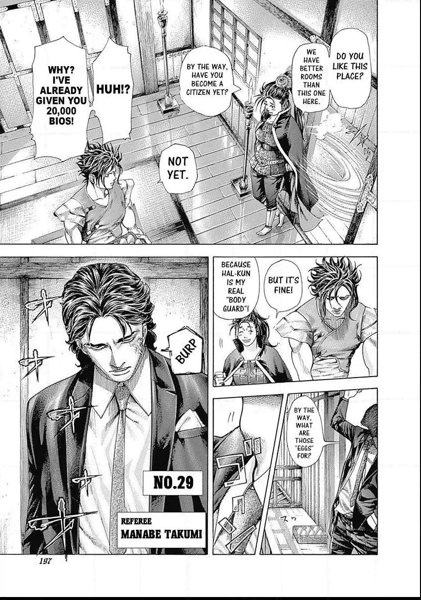 Usogui Chapter 361 page 3
