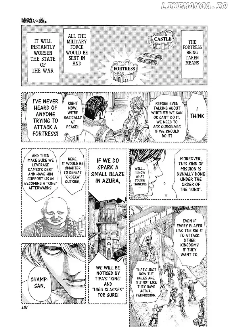 Usogui Chapter 360 page 11