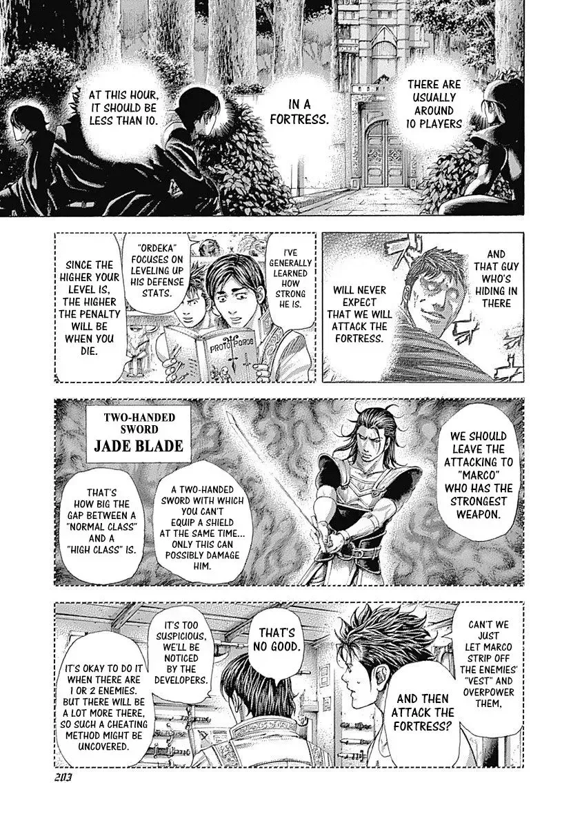 Usogui Chapter 361 page 9