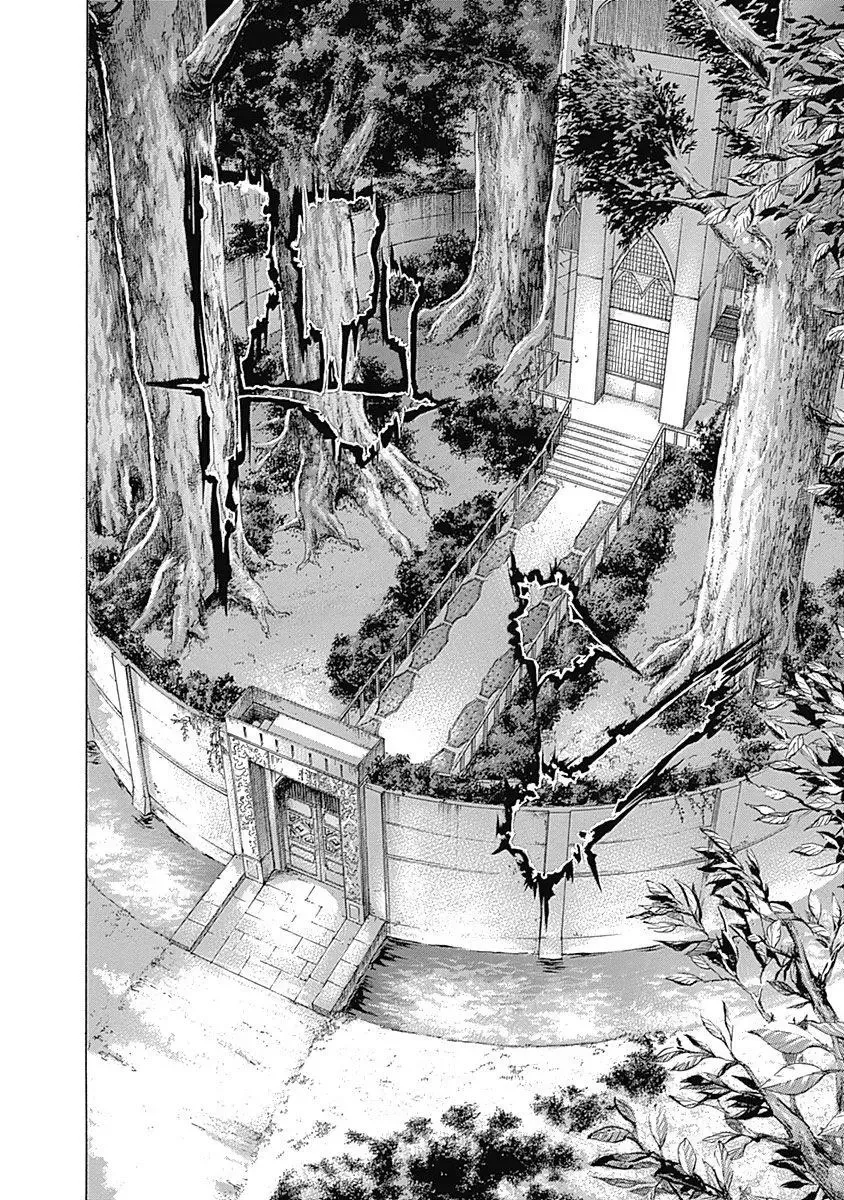 Usogui Chapter 361 page 8