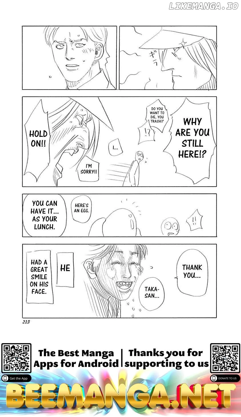 Usogui Chapter 361.5 page 3