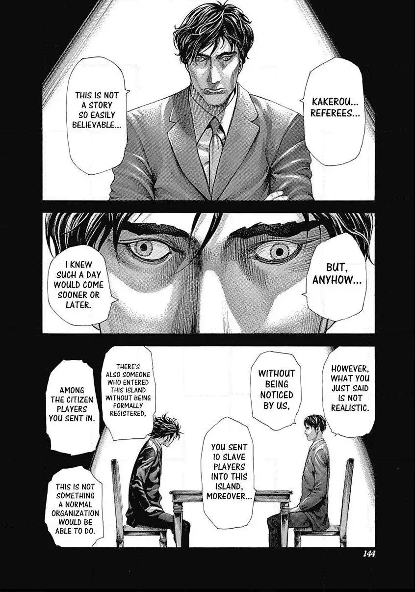 Usogui Chapter 358 page 4