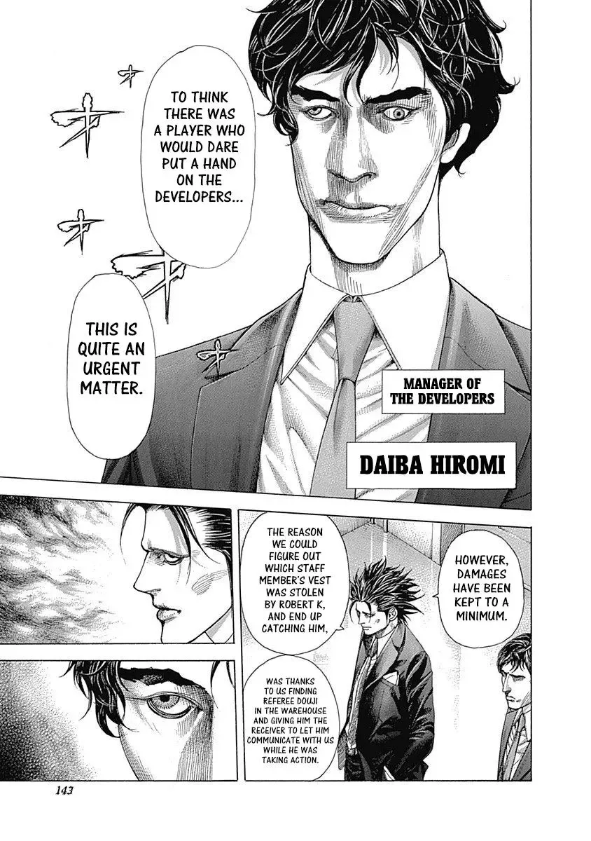 Usogui Chapter 358 page 3