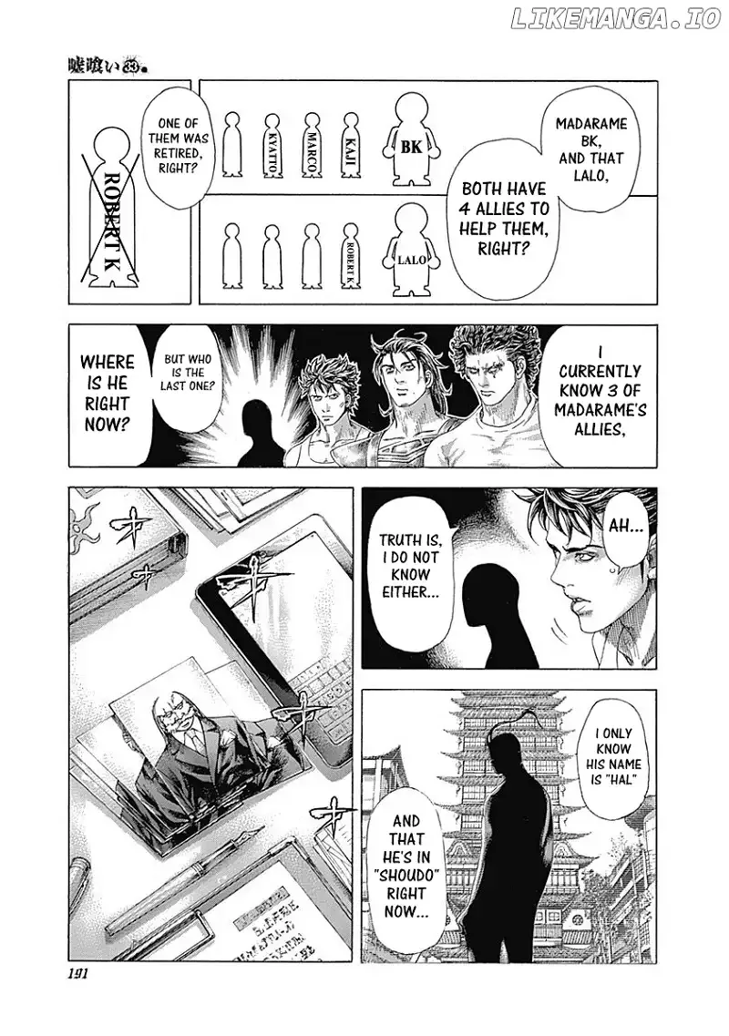 Usogui Chapter 360 page 15