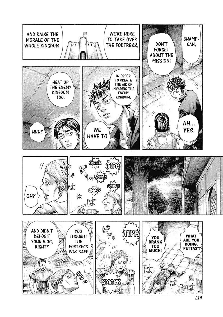 Usogui Chapter 361 page 16