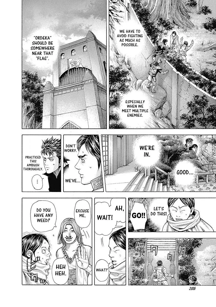 Usogui Chapter 361 page 12