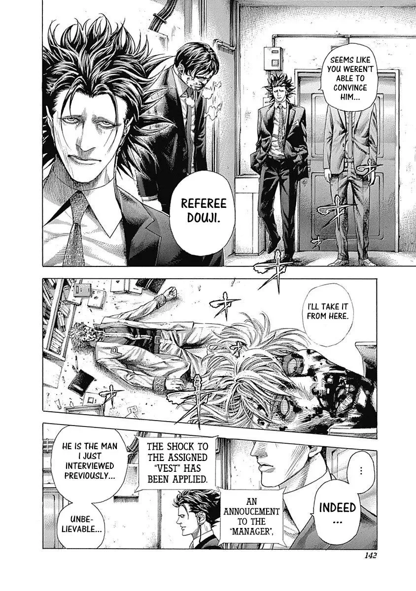 Usogui Chapter 358 page 2