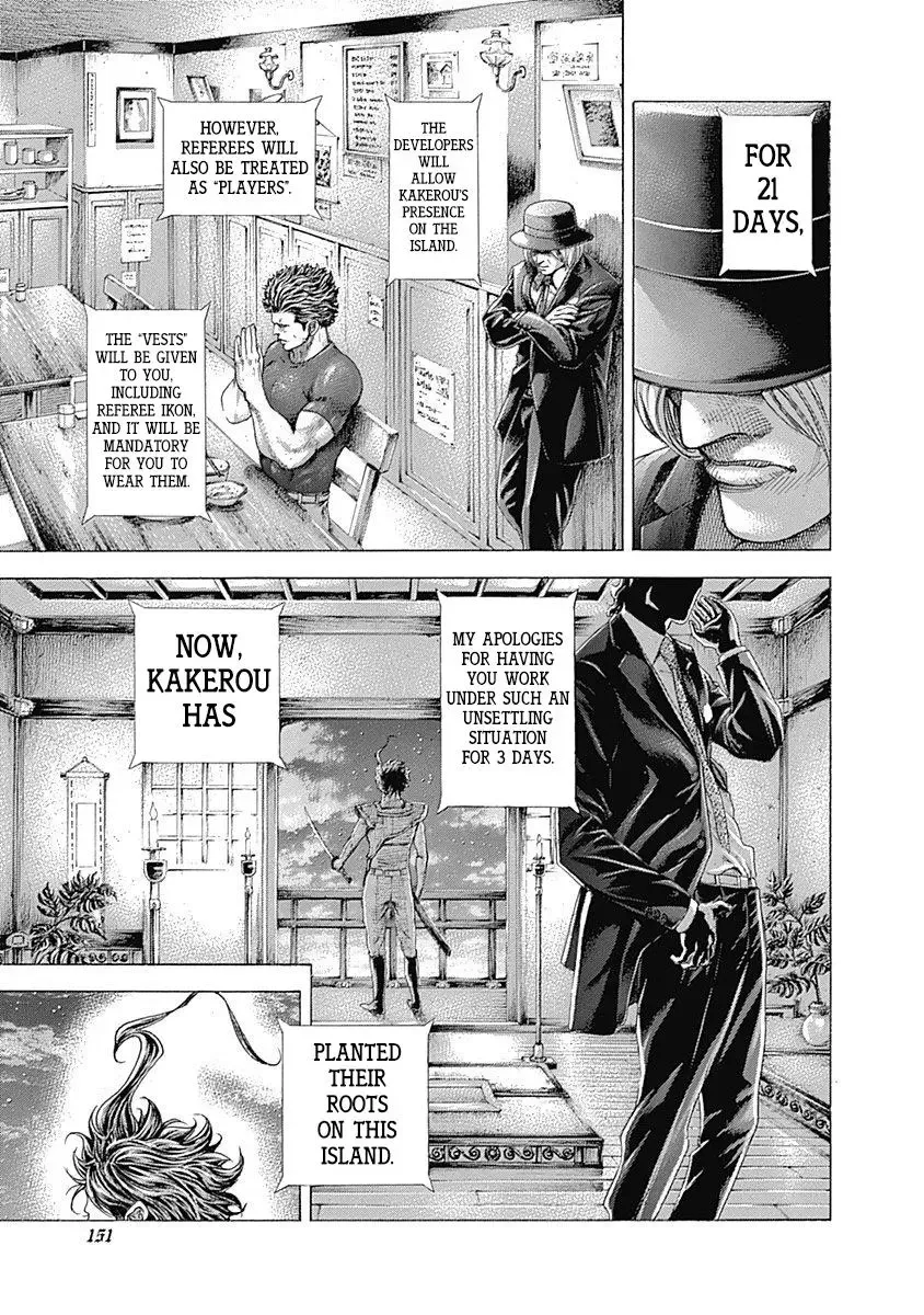 Usogui Chapter 358 page 11