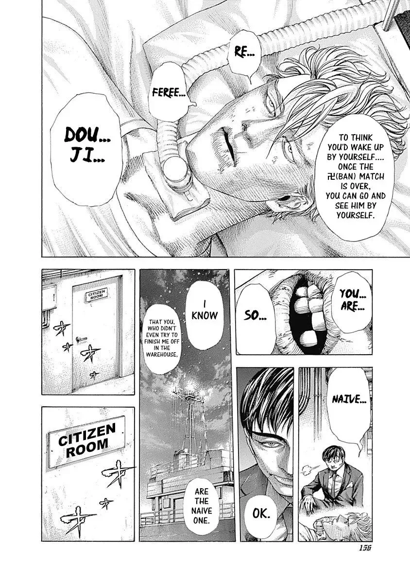Usogui Chapter 358 page 15
