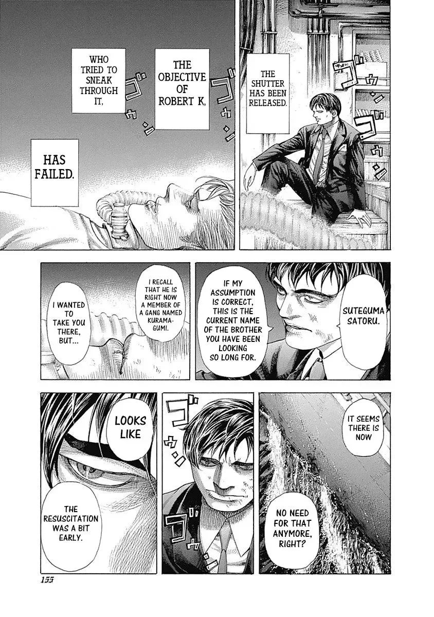 Usogui Chapter 358 page 14