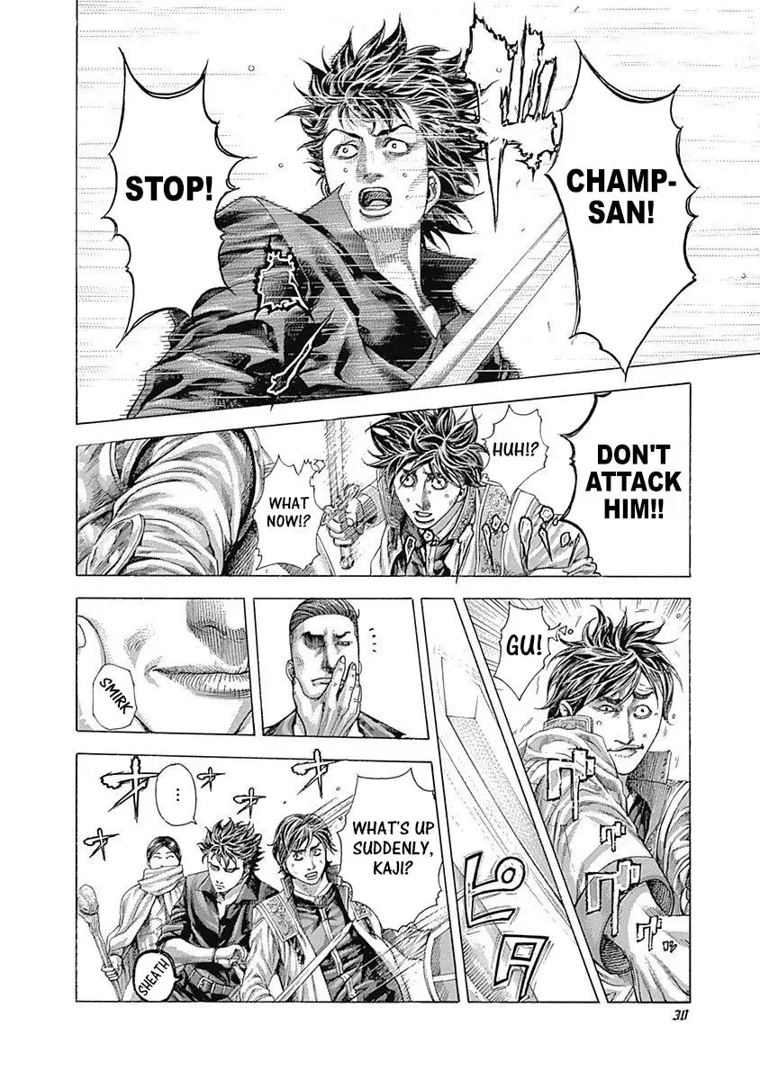 Usogui Chapter 363 page 8