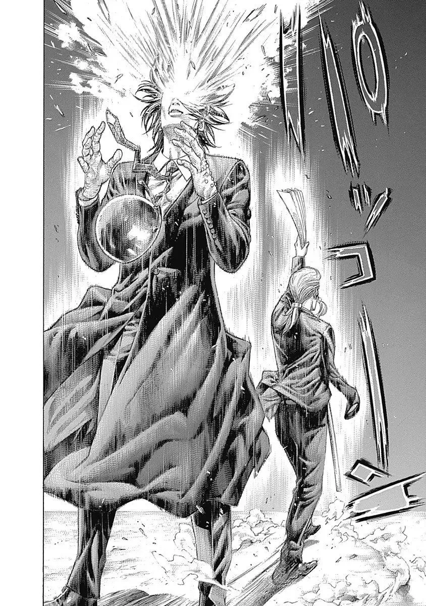 Usogui Chapter 364 page 6