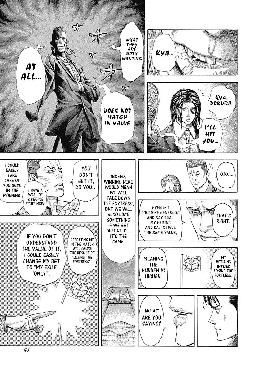 Usogui Chapter 364 page 3