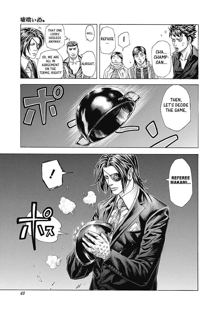 Usogui Chapter 364 page 5