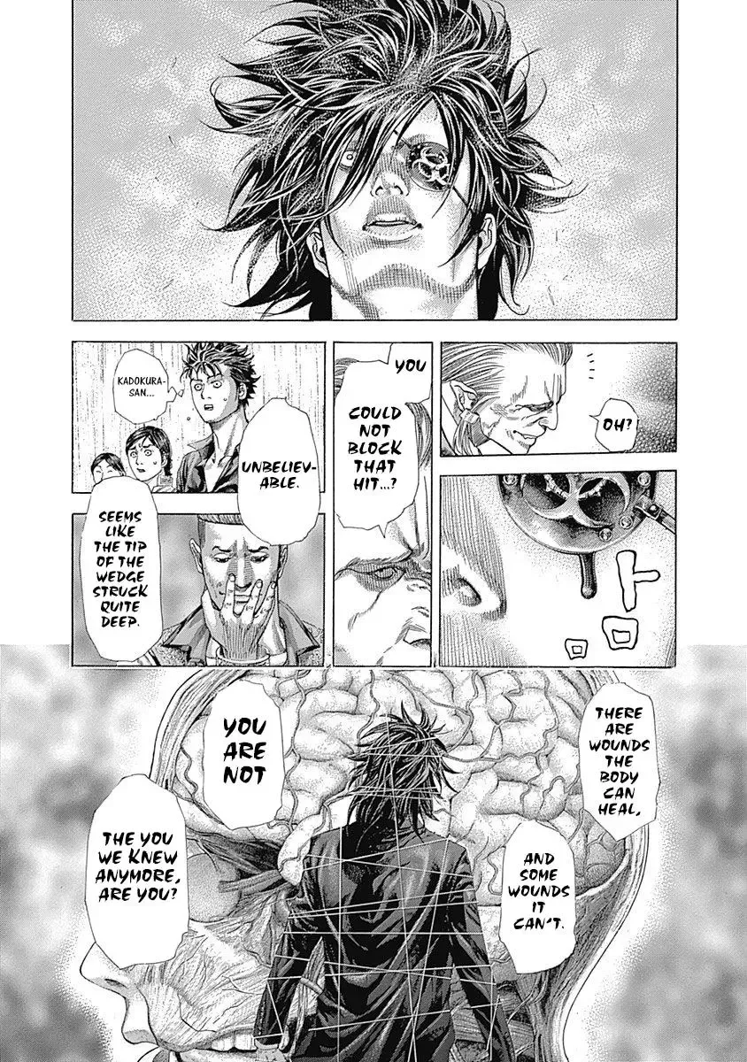 Usogui Chapter 364 page 8