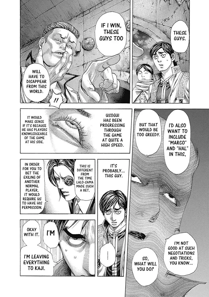 Usogui Chapter 364 page 4