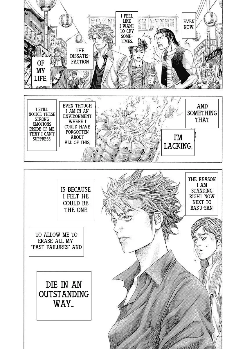 Usogui Chapter 363 page 18
