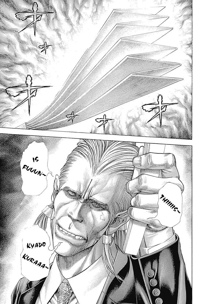 Usogui Chapter 364 page 7