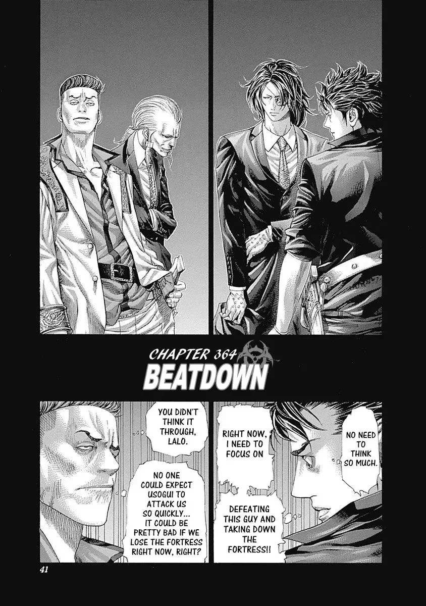 Usogui Chapter 364 page 1