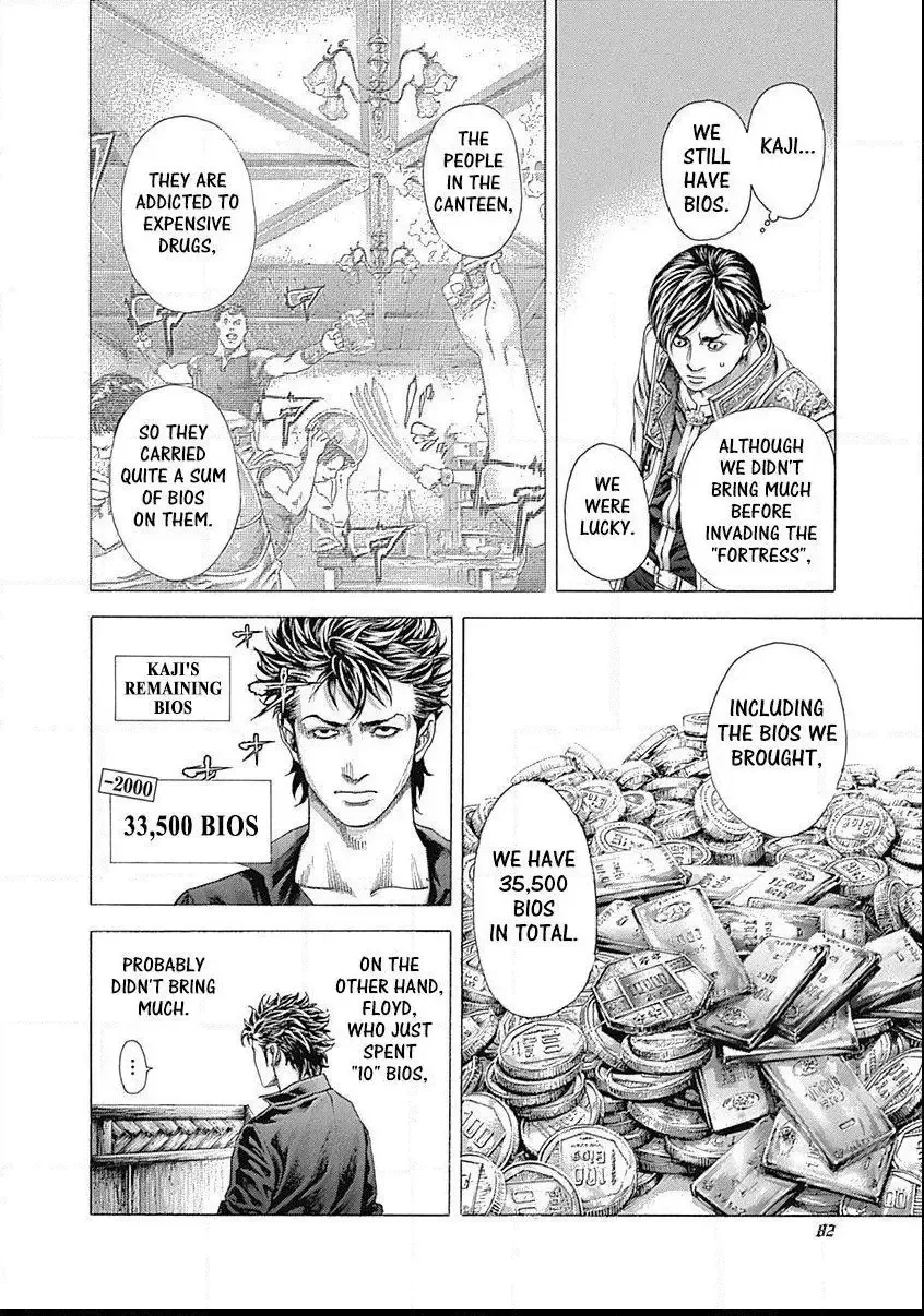 Usogui Chapter 366 page 6