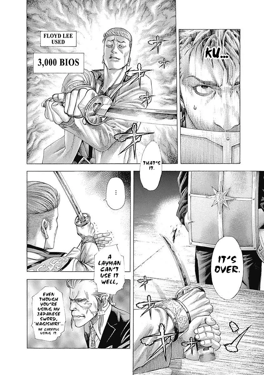 Usogui Chapter 366 page 12