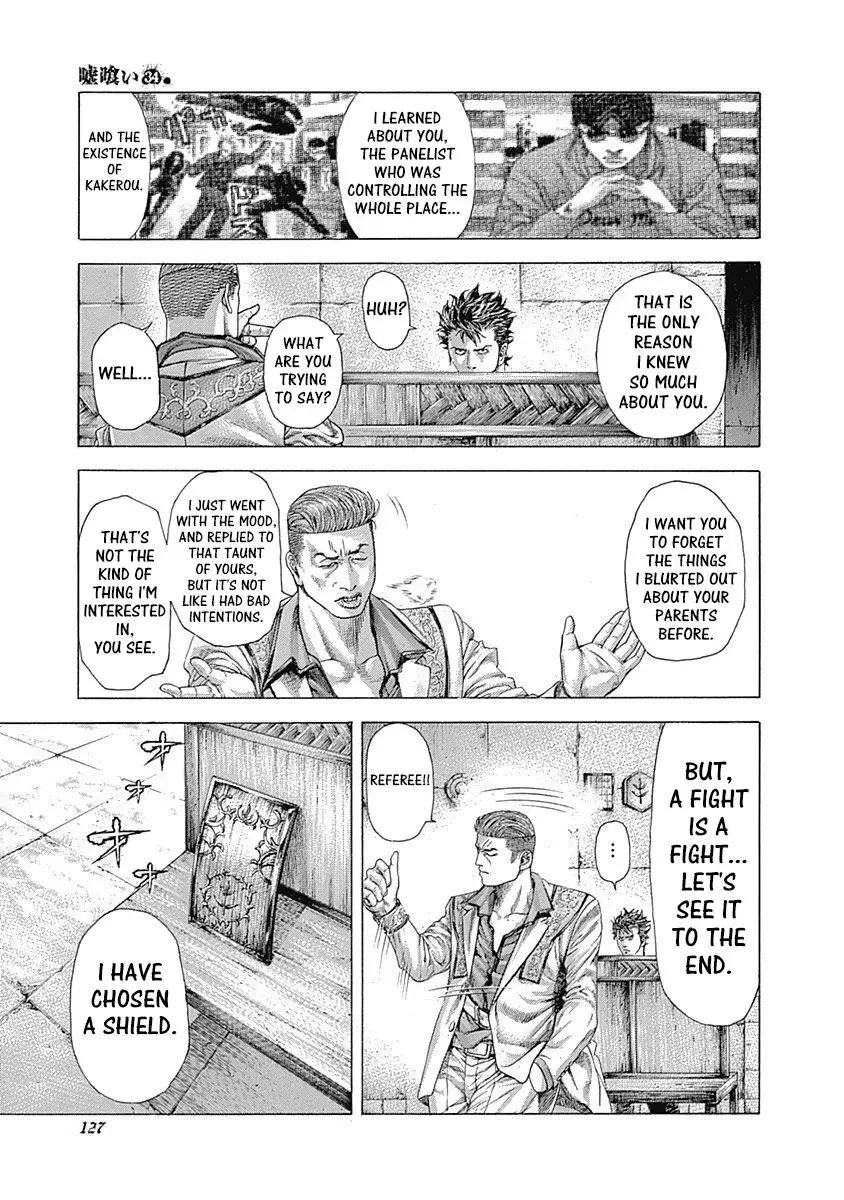 Usogui Chapter 368 page 15