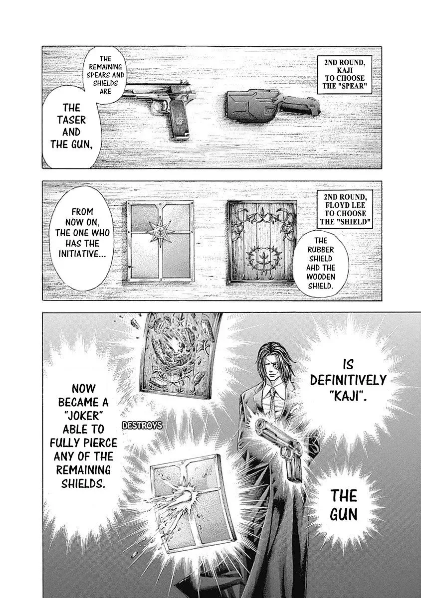 Usogui Chapter 368 page 12
