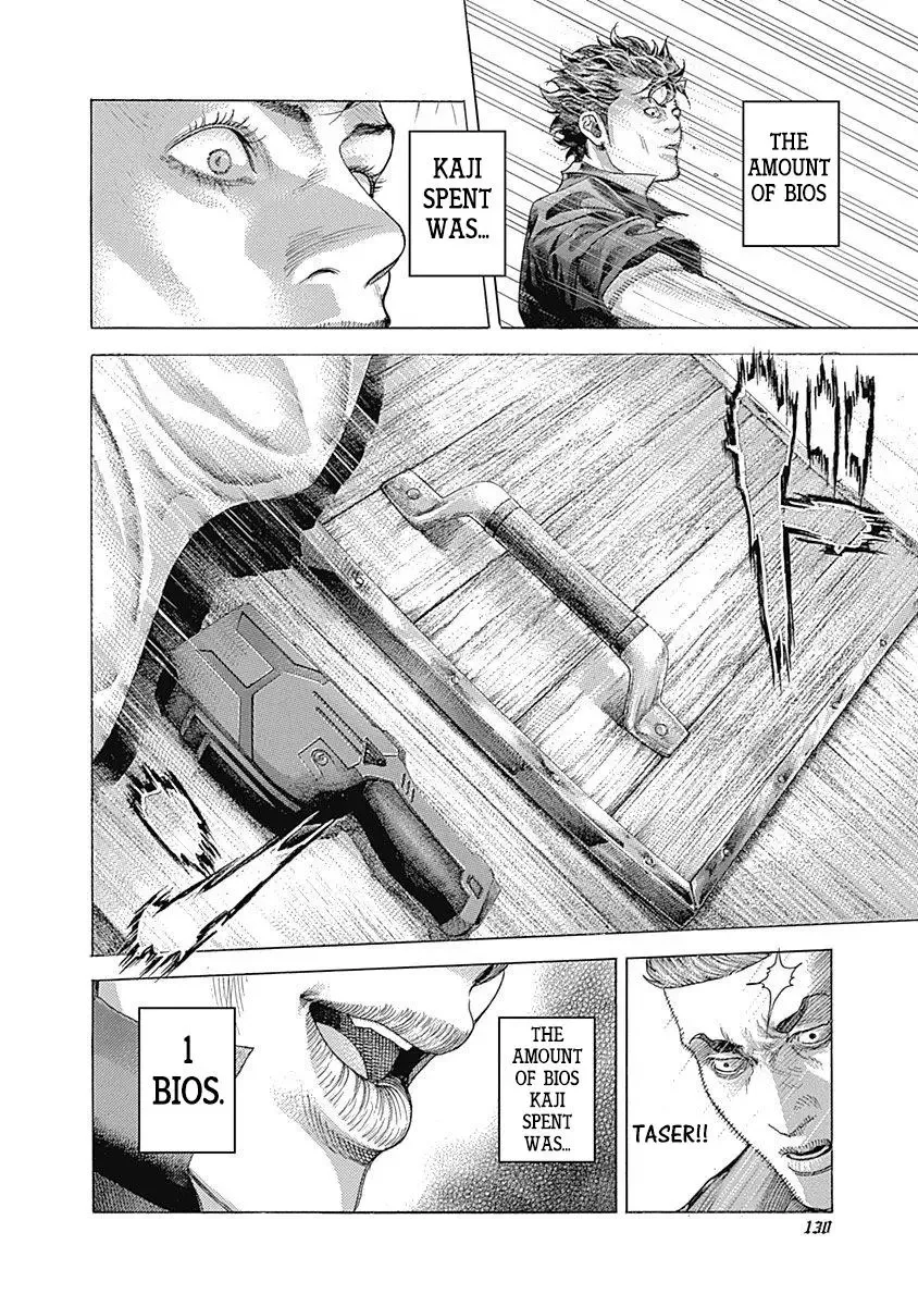Usogui Chapter 368 page 18