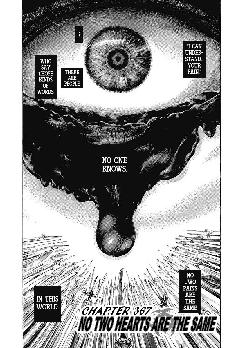 Usogui Chapter 367 page 1