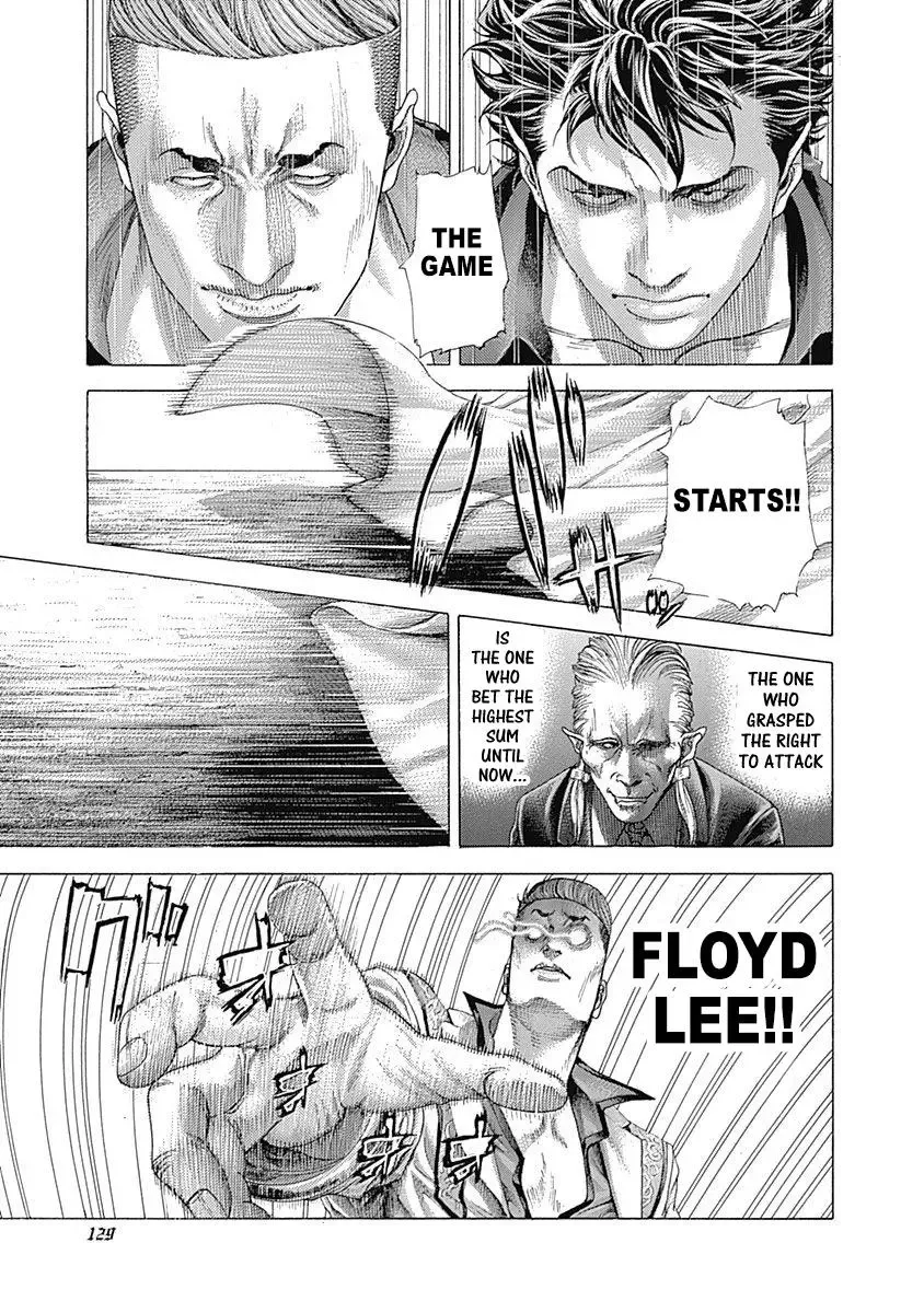 Usogui Chapter 368 page 17