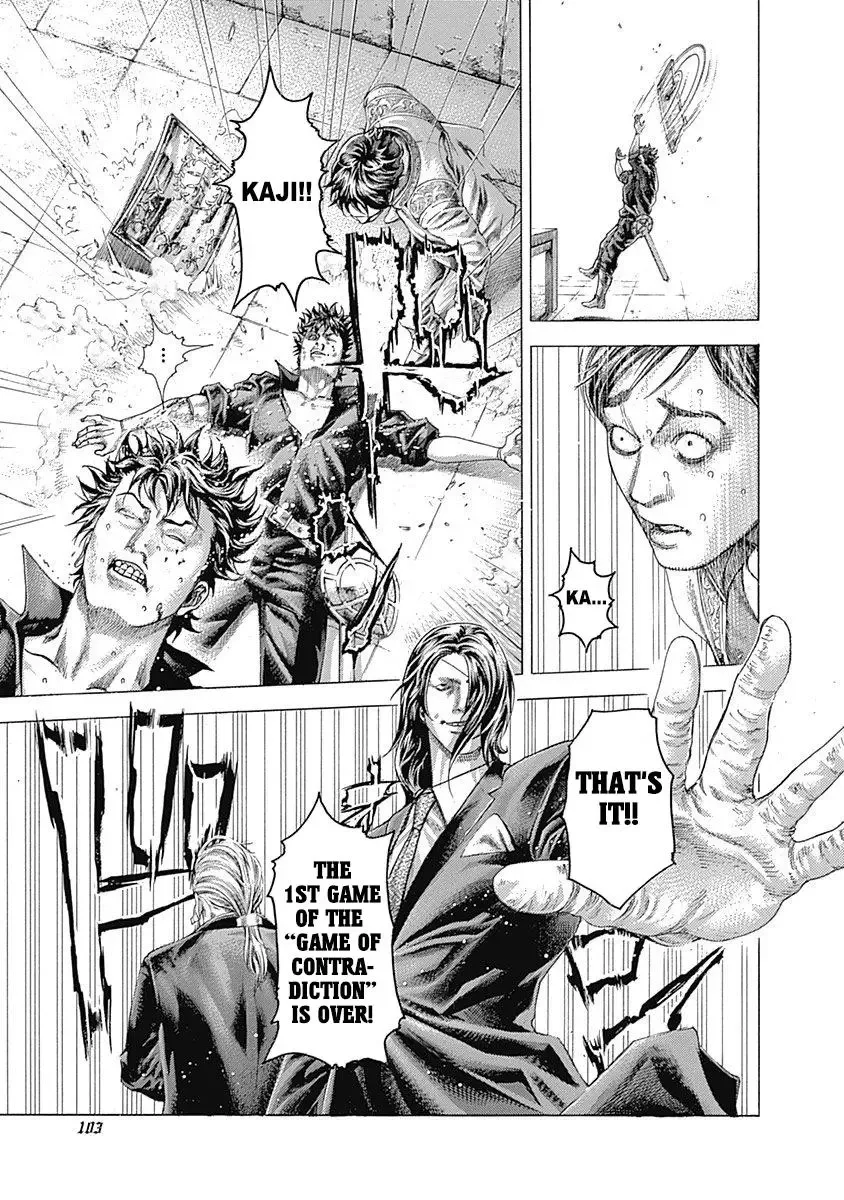 Usogui Chapter 367 page 9