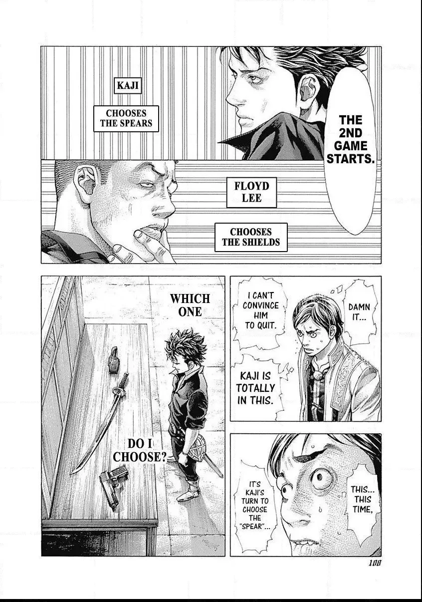 Usogui Chapter 367 page 14