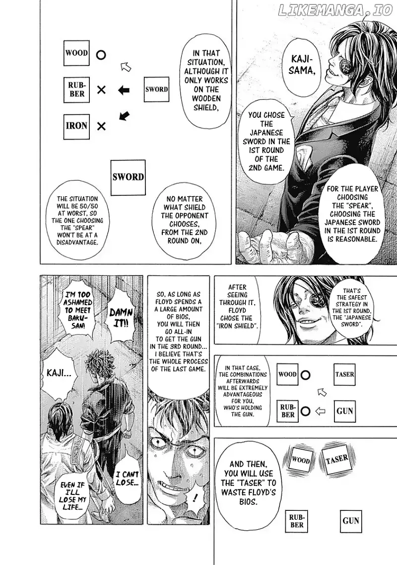 Usogui Chapter 370 page 6