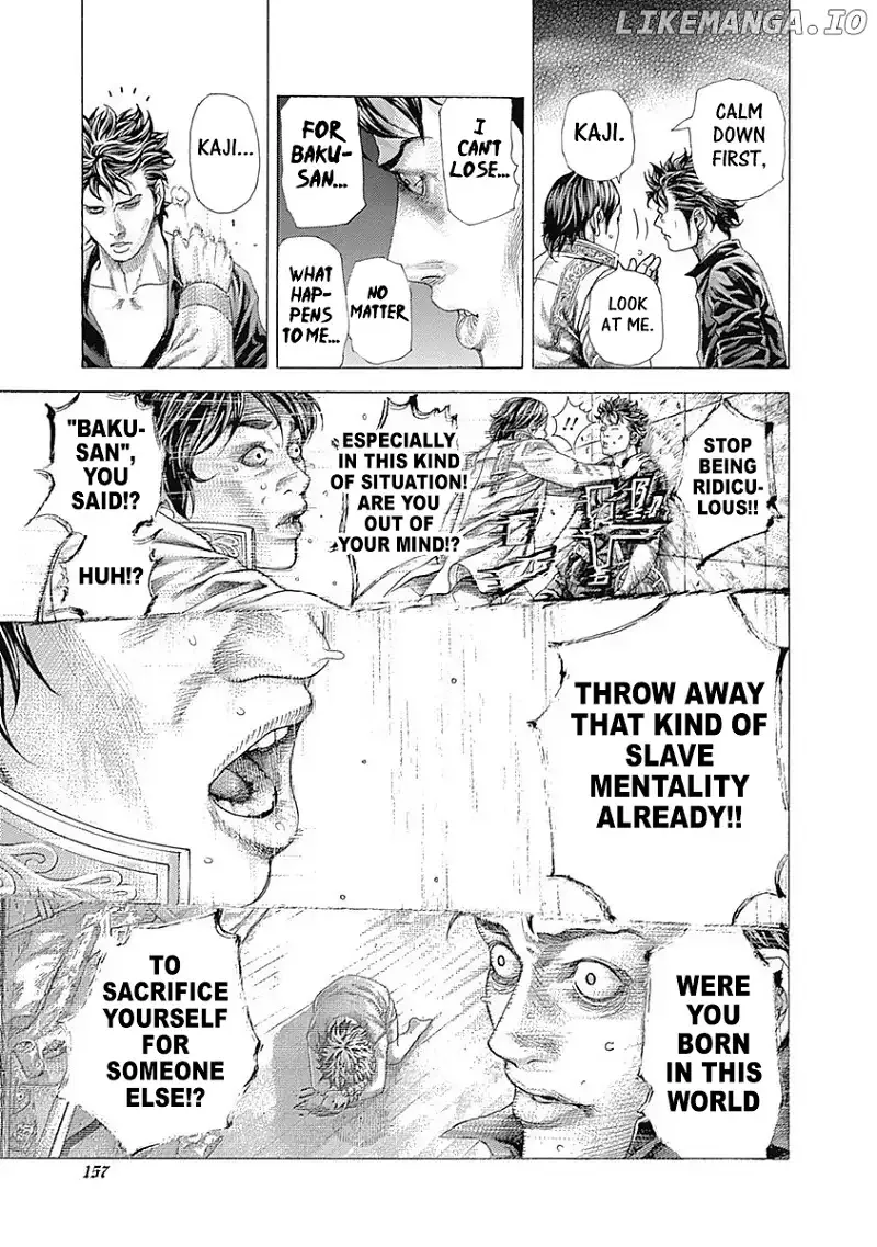 Usogui Chapter 370 page 7