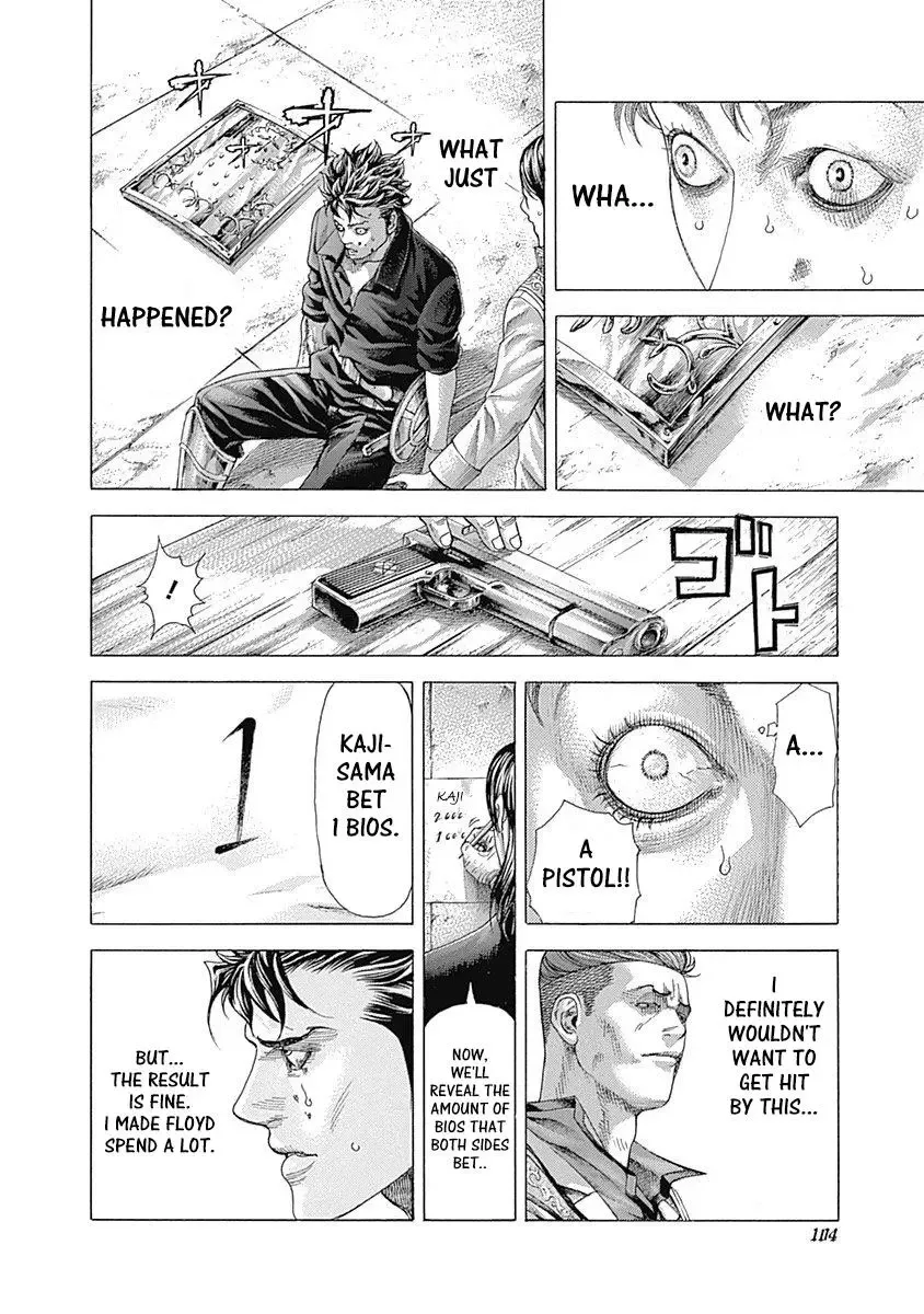 Usogui Chapter 367 page 10