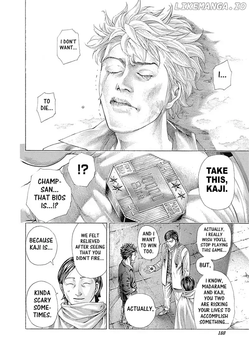 Usogui Chapter 370 page 10
